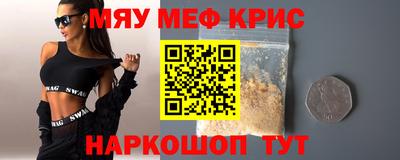 гашишное масло Новодвинск
