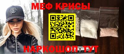 хмурый Новокубанск