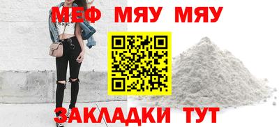 гашишное масло Новодвинск