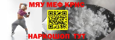 ALPHA-PVP Новозыбков