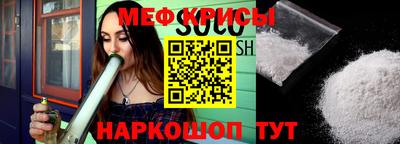 гашишное масло Новодвинск