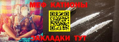 гашишное масло Новодвинск