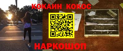 хмурый Новокубанск