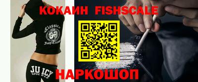 хмурый Новокубанск