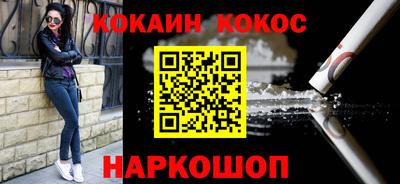 хмурый Новокубанск