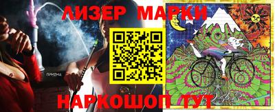хмурый Новокубанск