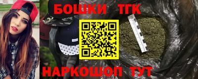 ALPHA-PVP Новозыбков
