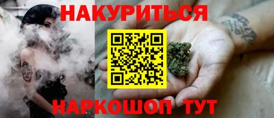 ALPHA-PVP Новозыбков