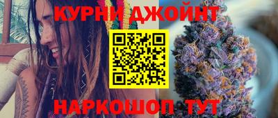 хмурый Новокубанск