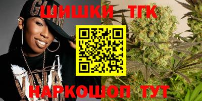 хмурый Новокубанск