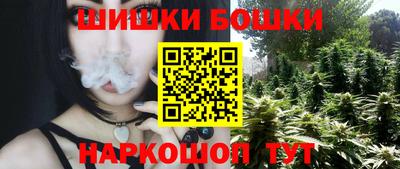 ALPHA-PVP Новозыбков