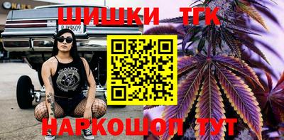 хмурый Новокубанск