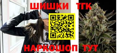 хмурый Новокубанск