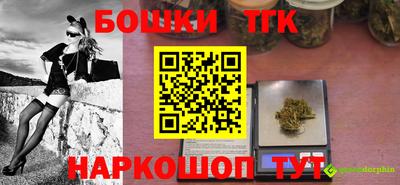 хмурый Новокубанск