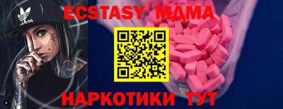 хмурый Новокубанск