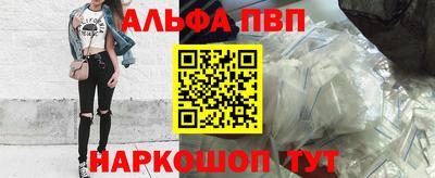 хмурый Новокубанск