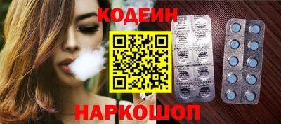 ALPHA-PVP Новозыбков