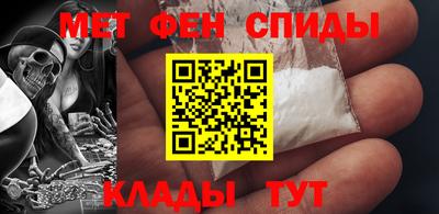 хмурый Новокубанск