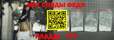 хмурый Новокубанск