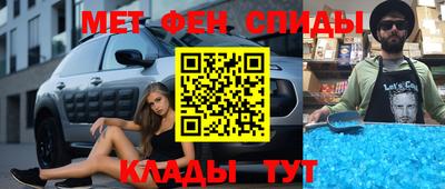 гашишное масло Новодвинск