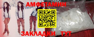 гашишное масло Новодвинск