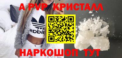 хмурый Новокубанск