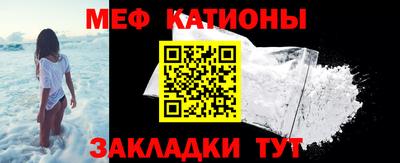 ALPHA-PVP Новозыбков