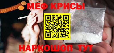 гашишное масло Новодвинск