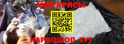 хмурый Новокубанск