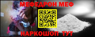 гашишное масло Новодвинск