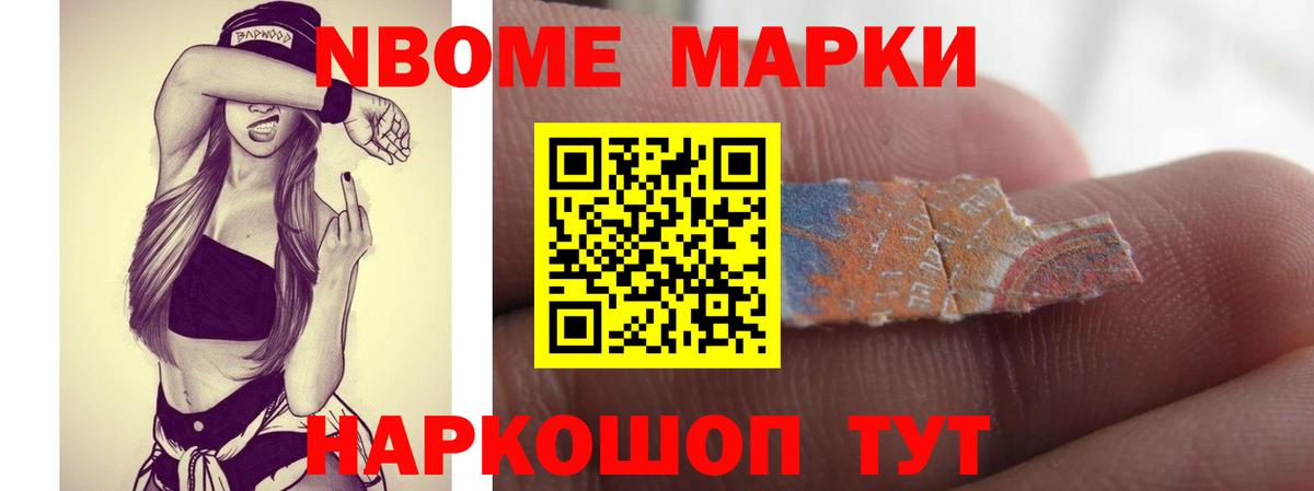 Лсд 25 экстази ecstasy  Лсд 25 экстази кислота  Рославль  Вход с VPN 